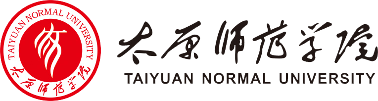 太原师范学院